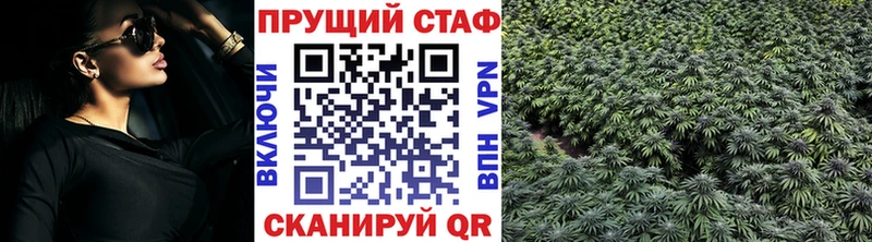 Купить наркотик Новодвинск Cocaine Меф Каннабис