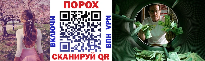 АМФЕТАМИН Premium  Новодвинск 