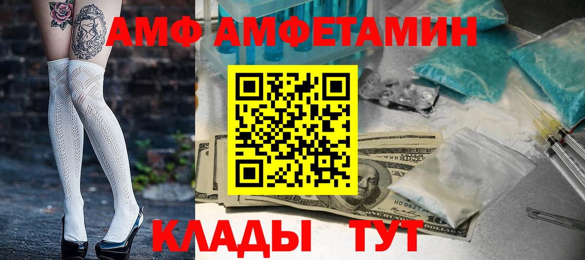 Гашиш  A-PVP СОЛЬ   Как найти наркотики?  Новодвинск  Вход с VPN  Бошки Шишки  Мефедрон  