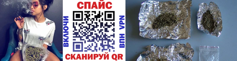 где найти   Новодвинск  БУТИРАТ вода 