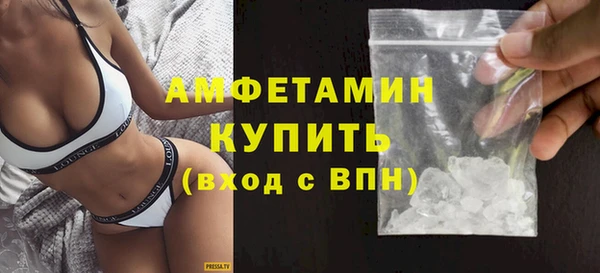 сатива Алексеевка