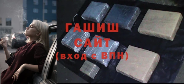 а пвп мука Алзамай