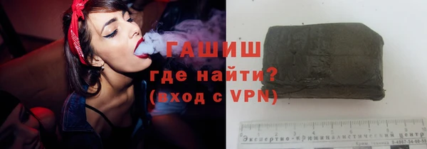 сатива Алексеевка