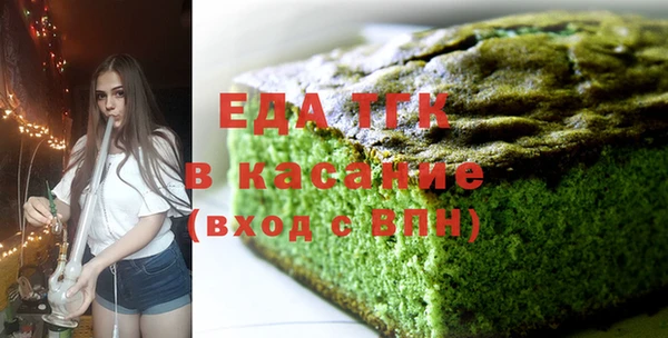 сатива Алексеевка