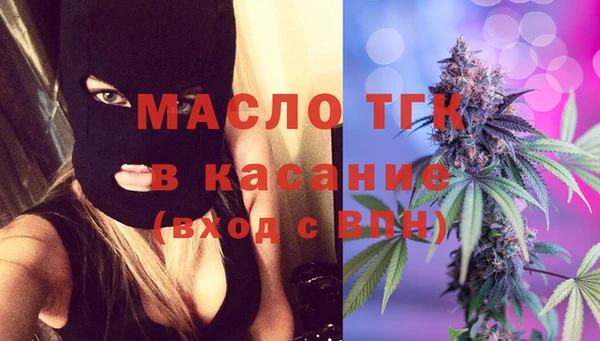 сатива Алексеевка