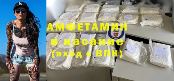а пвп мука Алзамай