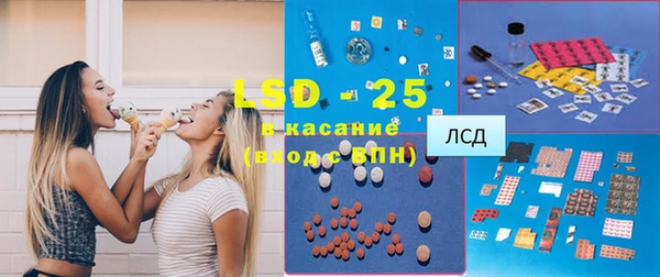 а пвп мука Алзамай
