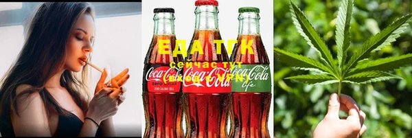 сатива Алексеевка