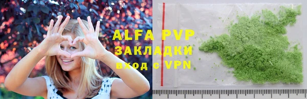 а пвп мука Алзамай