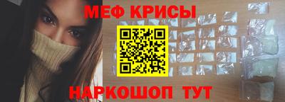 эйфоретик Пыть-Ях
