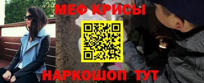 COCAINE Пушкино