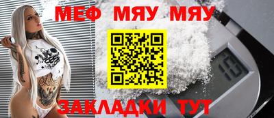 COCAINE Пушкино