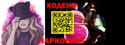 эйфоретик Пыть-Ях