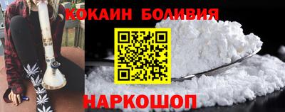 эйфоретик Пыть-Ях
