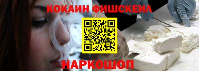 эйфоретик Пыть-Ях