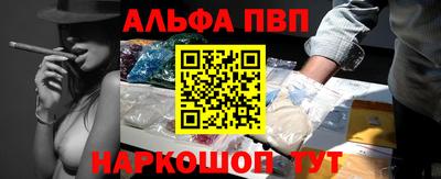 COCAINE Пушкино
