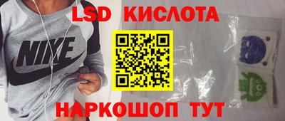 COCAINE Пушкино