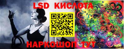 эйфоретик Пыть-Ях