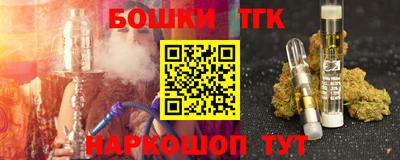 COCAINE Пушкино