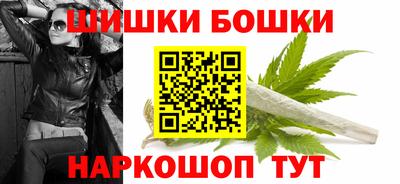 COCAINE Пушкино