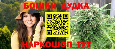 эйфоретик Пыть-Ях