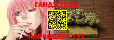 МДМА Пугачёв