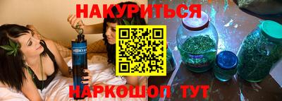 эйфоретик Пыть-Ях