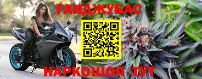 МДМА Пугачёв