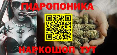 МДМА Пугачёв