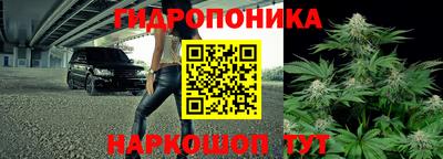 МДМА Пугачёв