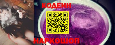 МДМА Пугачёв