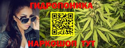 МДМА Пугачёв