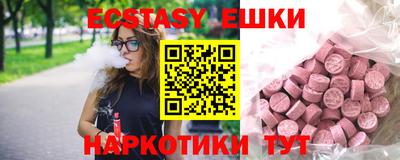 COCAINE Пушкино