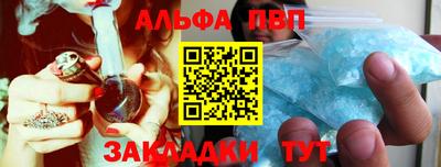 МДМА Пугачёв