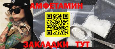 эйфоретик Пыть-Ях