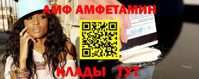 МДМА Пугачёв