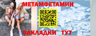 COCAINE Пушкино