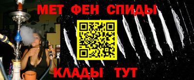 эйфоретик Пыть-Ях