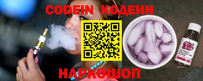 COCAINE Пушкино
