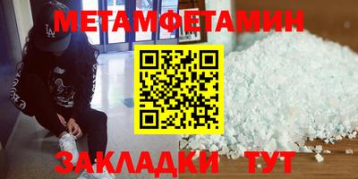 COCAINE Пушкино