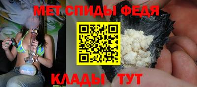 COCAINE Пушкино