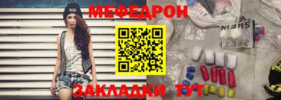 эйфоретик Пыть-Ях