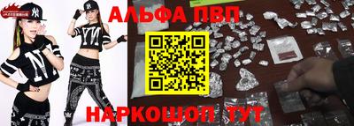 COCAINE Пушкино