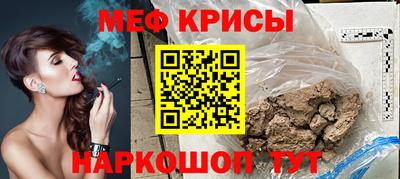 COCAINE Пушкино
