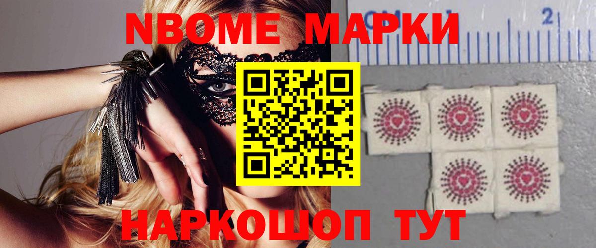 Лсд 25 экстази ecstasy  Лсд 25 экстази кислота  Вход с VPN  Лсд 25 экстази  Новодвинск 
