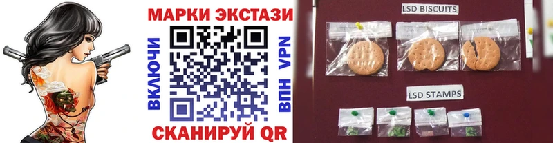 это формула  Новодвинск  Марки NBOMe 1,8мг  кракен ССЫЛКА 